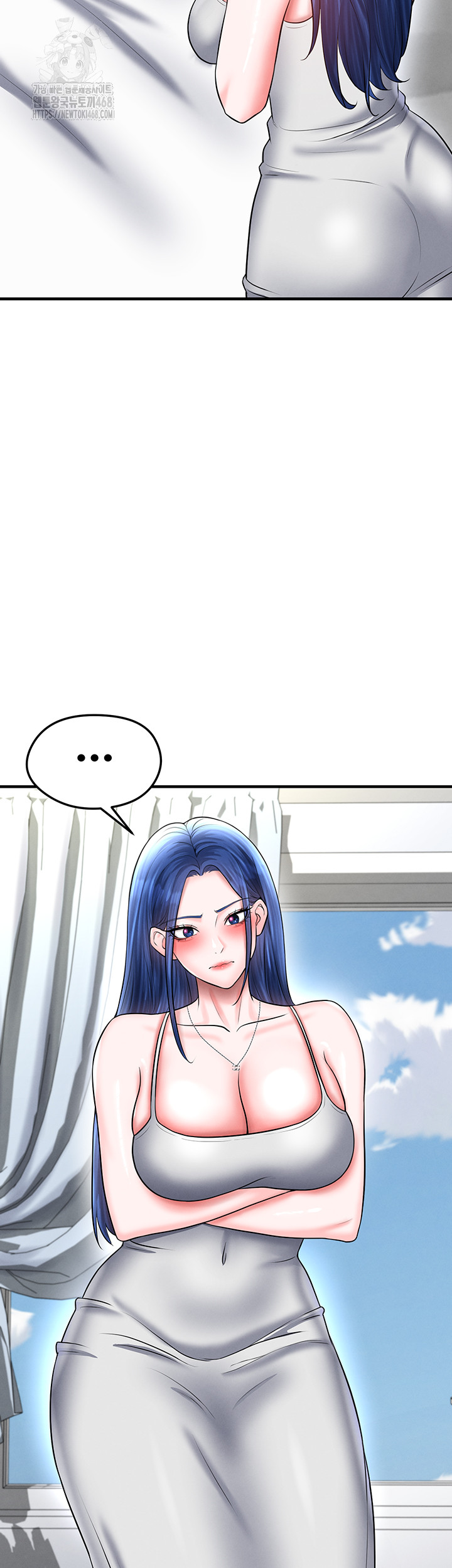 The Hottie’s Good at Football Raw - Chapter 34 [photo 37] - MangaPorn