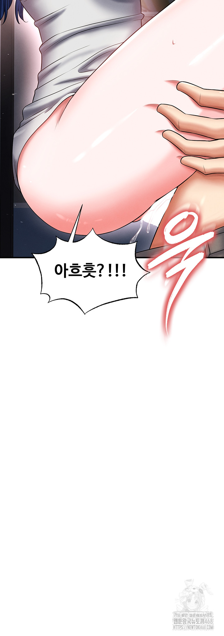 The Hottie’s Good at Football Raw - Chapter 35 [photo 15] - MangaPorn