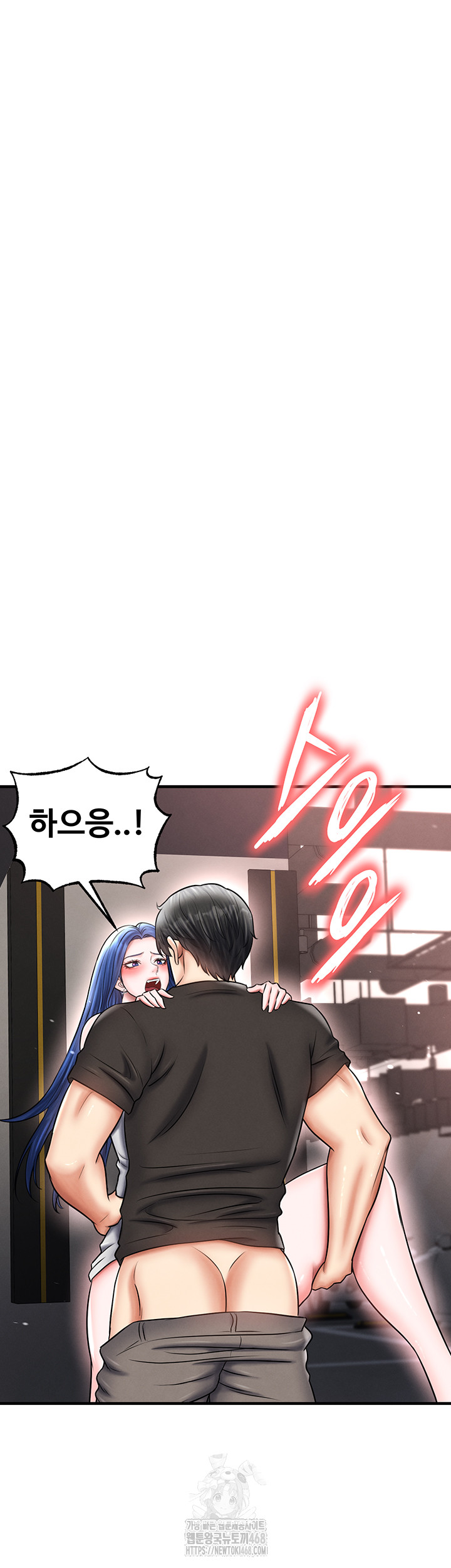 The Hottie’s Good at Football Raw - Chapter 35 [photo 23] - MangaPorn