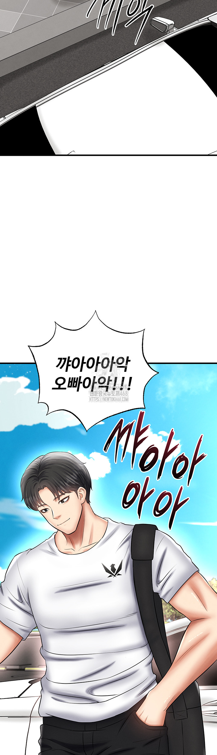 The Hottie’s Good at Football Raw - Chapter 35 [photo 30] - MangaPorn