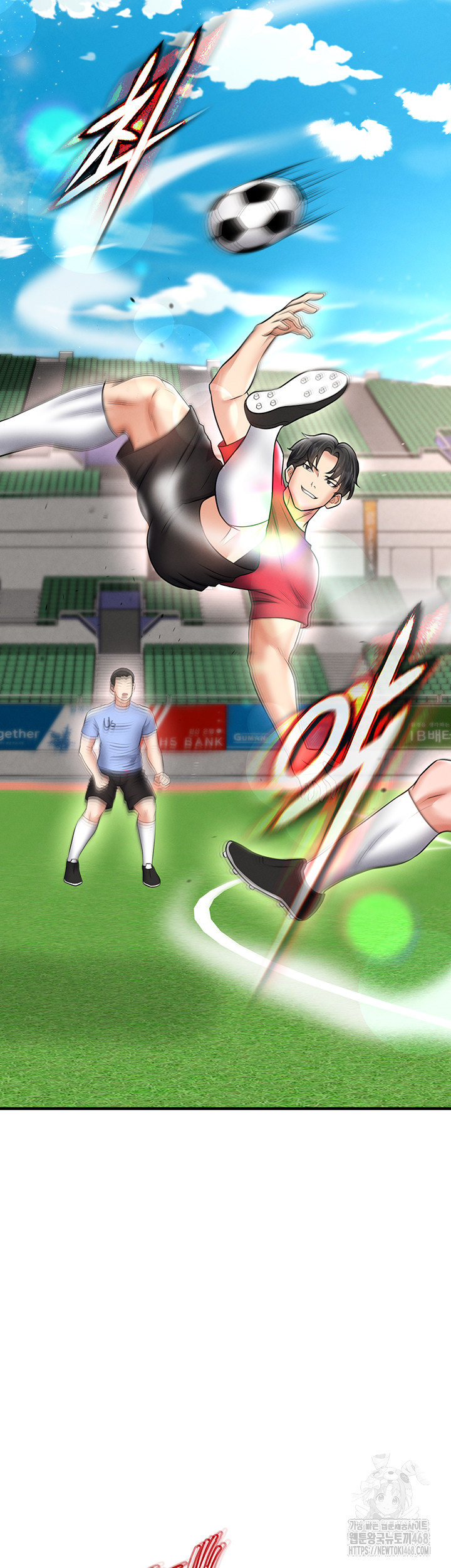 The Hottie’s Good at Football Raw - Chapter 35 [photo 40] - MangaPorn