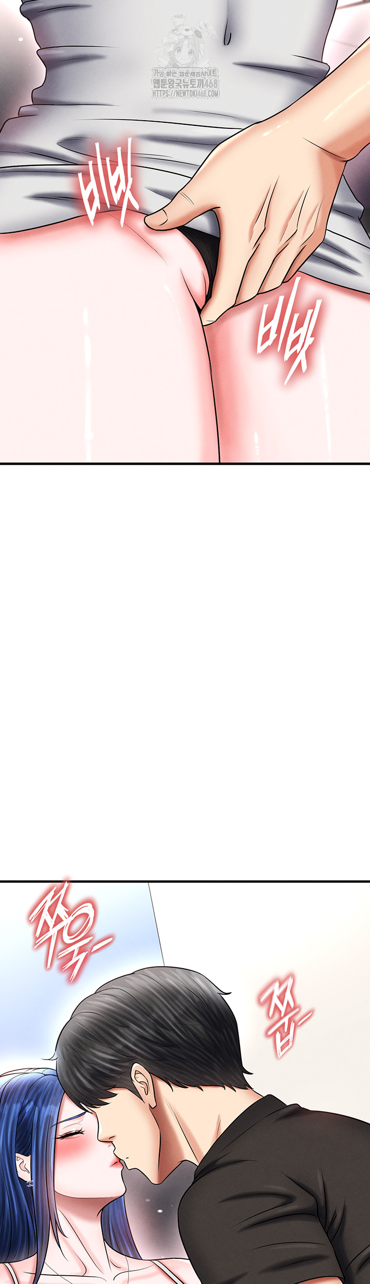 The Hottie’s Good at Football Raw - Chapter 35 [photo 7] - MangaPorn