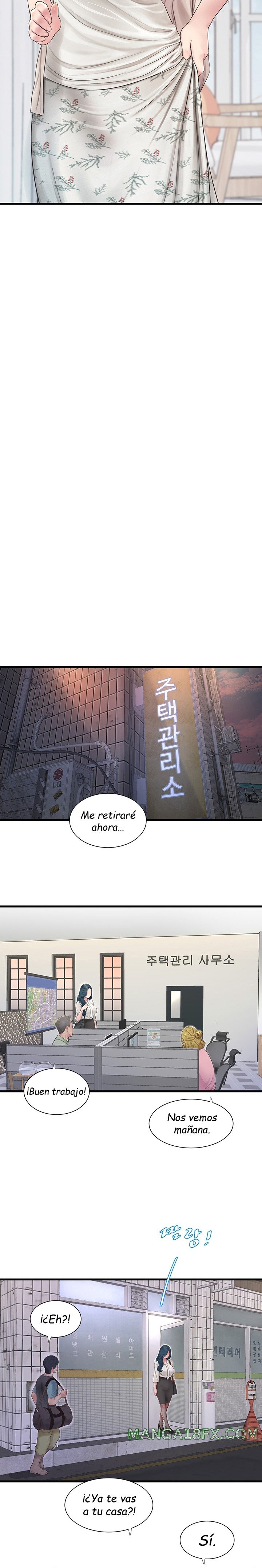 Ajummas Inspection Diary Raw - Chapter 2 [photo 16] - MangaPorn