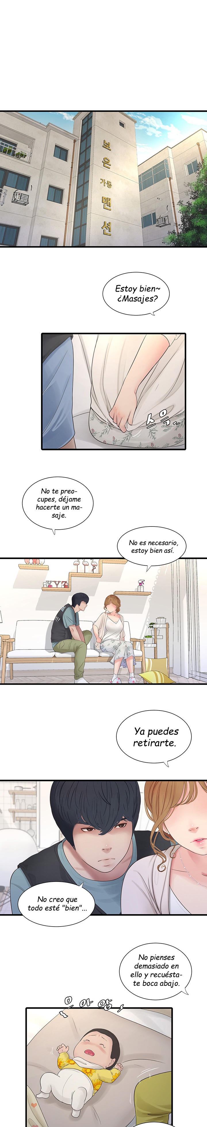 Ajummas Inspection Diary Raw - Chapter 2 [photo 2] - MangaPorn