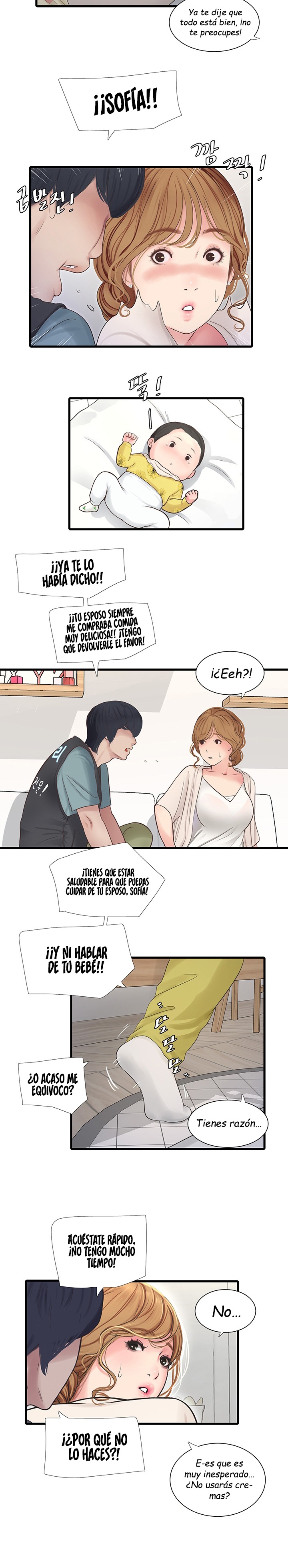 Ajummas Inspection Diary Raw - Chapter 2 [photo 3] - MangaPorn