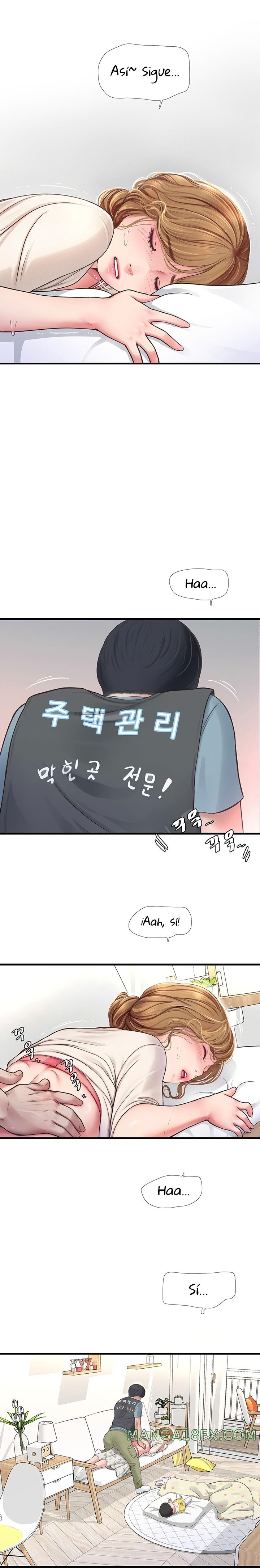 Ajummas Inspection Diary Raw - Chapter 2 [photo 8] - MangaPorn