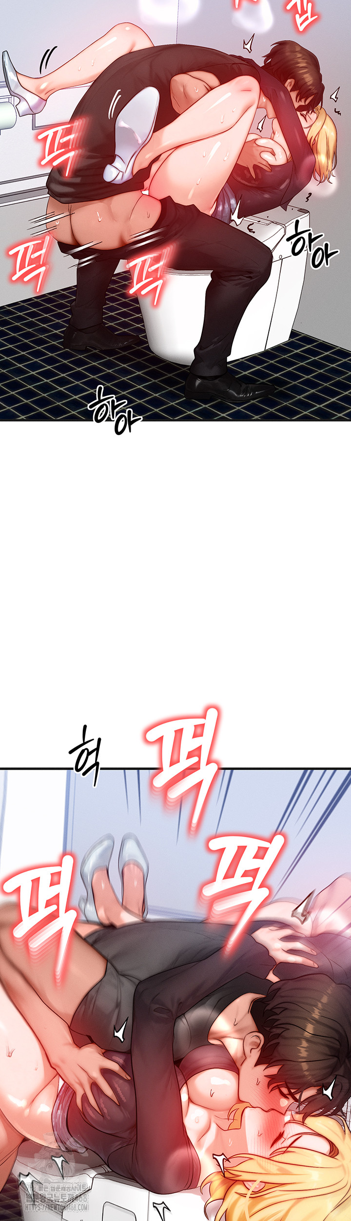 My Body Got Switched Raw - Chapter 27 [photo 17] - MangaPorn