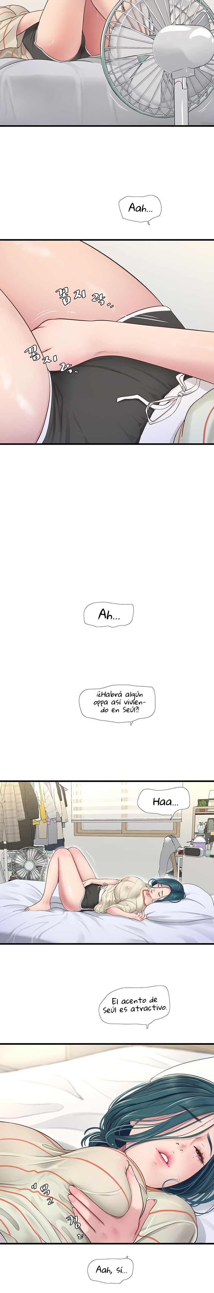 Ajummas Inspection Diary Raw - Chapter 3 [photo 4] - MangaPorn