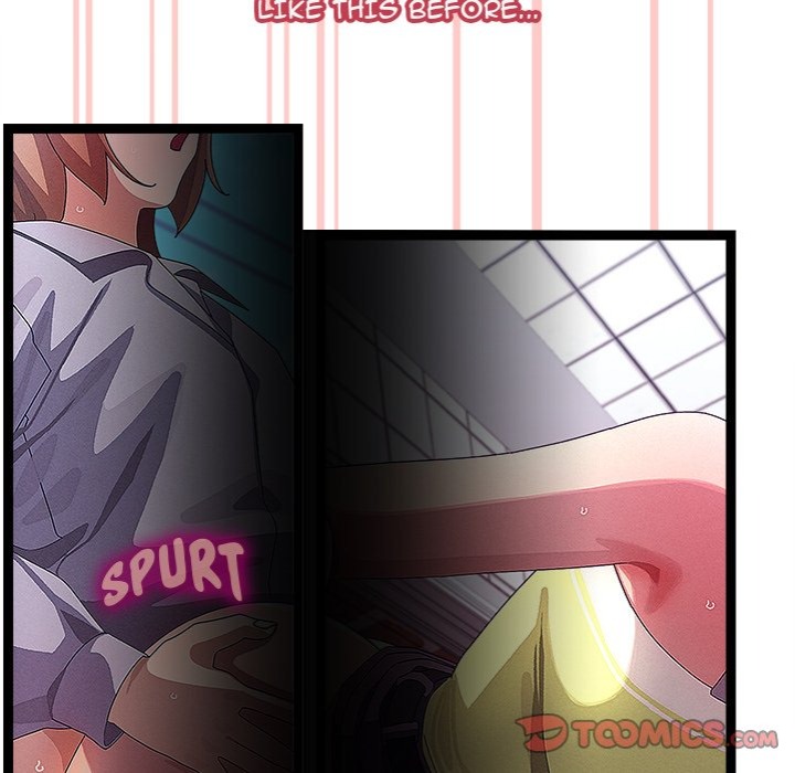 From Weakling to Nemesis - Chapter 29 [photo 123] - MangaPorn