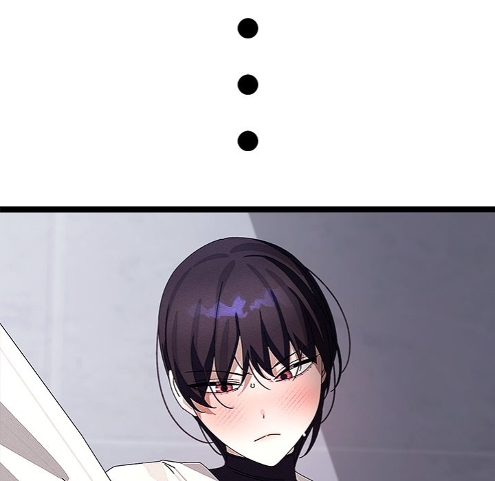 From Weakling to Nemesis - Chapter 29 [photo 14] - MangaPorn