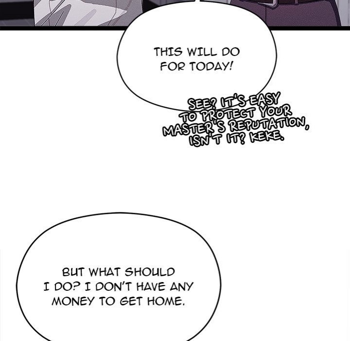 From Weakling to Nemesis - Chapter 29 [photo 18] - MangaPorn