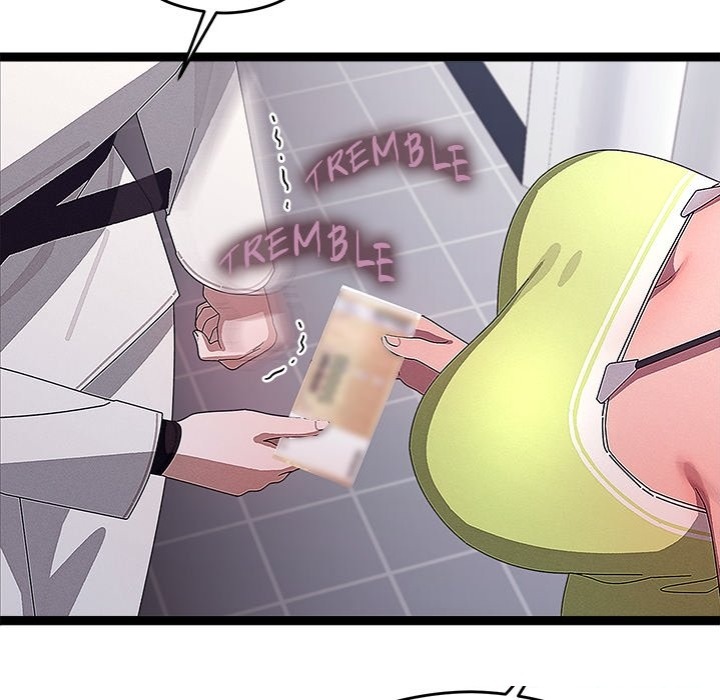 From Weakling to Nemesis - Chapter 29 [photo 21] - MangaPorn