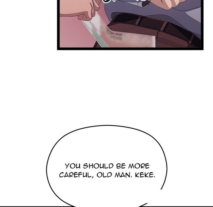 From Weakling to Nemesis - Chapter 29 [photo 51] - MangaPorn