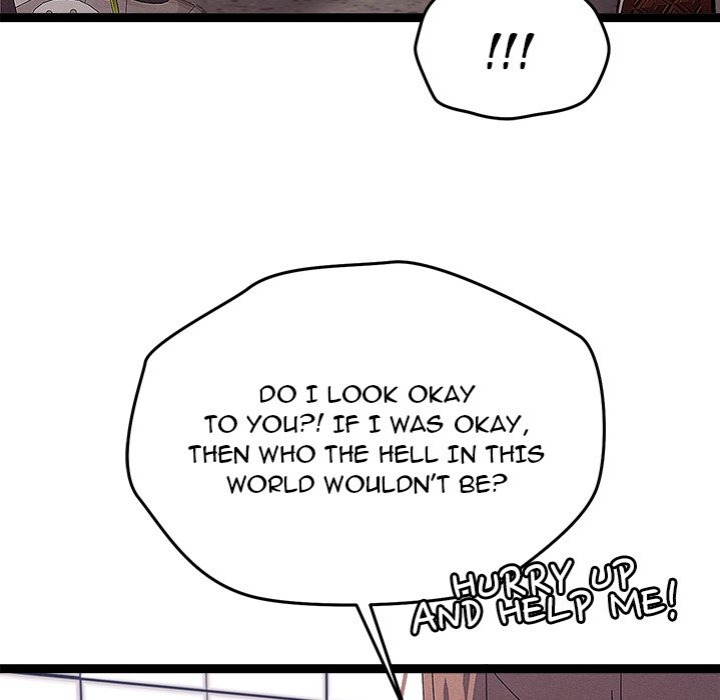 From Weakling to Nemesis - Chapter 29 [photo 74] - MangaPorn