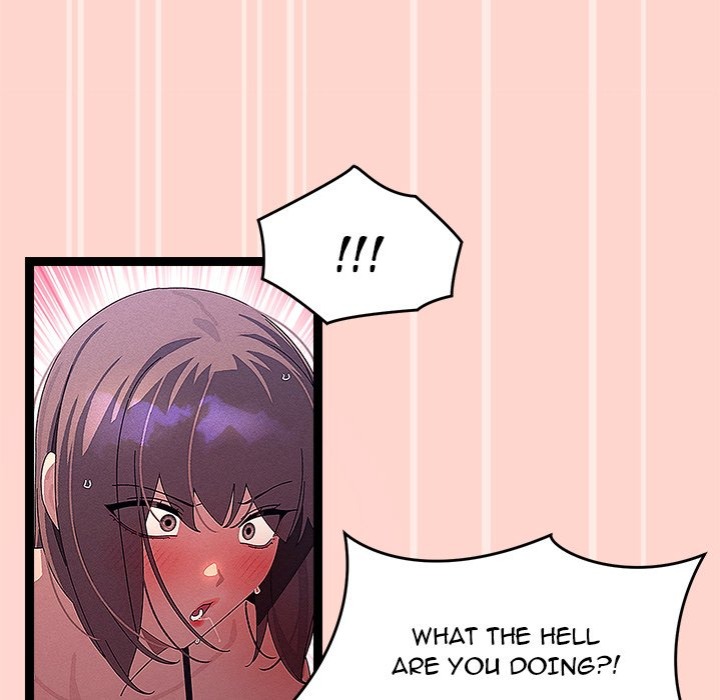 From Weakling to Nemesis - Chapter 29 [photo 85] - MangaPorn