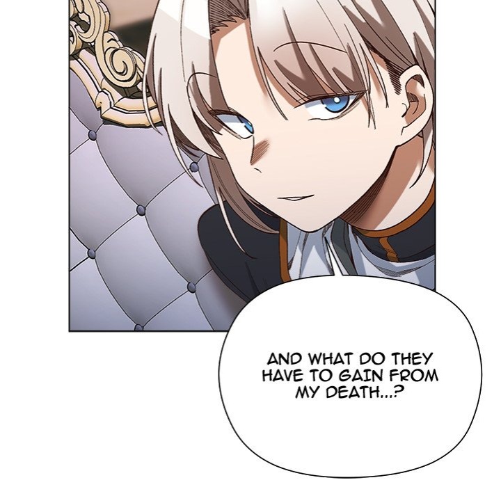 I Will Protect the Lady - Chapter 19 [photo 40] - MangaPorn