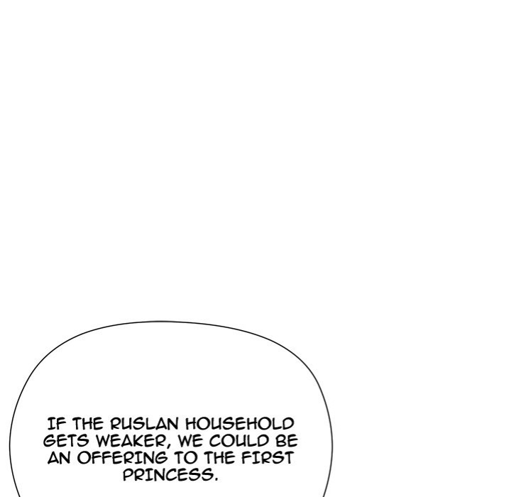 I Will Protect the Lady - Chapter 19 [photo 41] - MangaPorn