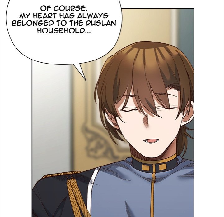 I Will Protect the Lady - Chapter 19 [photo 50] - MangaPorn