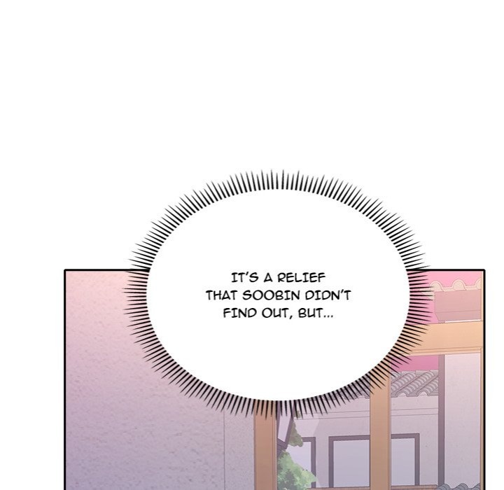 Everyone’s Man - Chapter 12 [photo 127] - MangaPorn