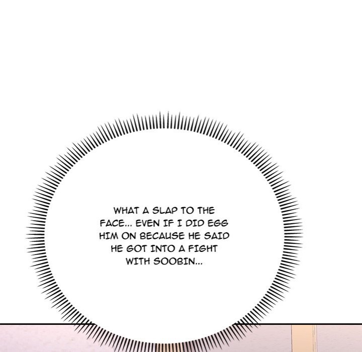 Everyone’s Man - Chapter 12 [photo 136] - MangaPorn