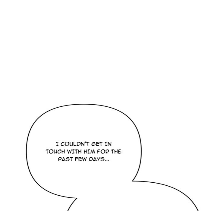 Everyone’s Man - Chapter 12 [photo 17] - MangaPorn