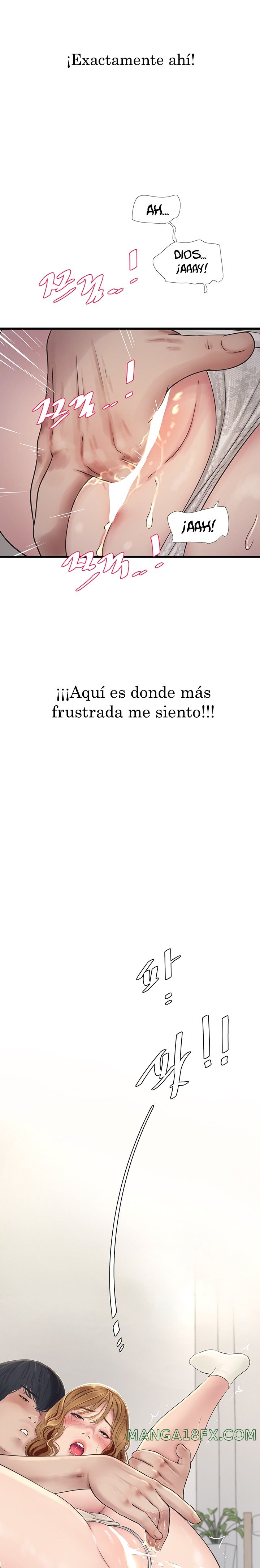 Ajummas Inspection Diary Raw - Chapter 5 [photo 11] - MangaPorn