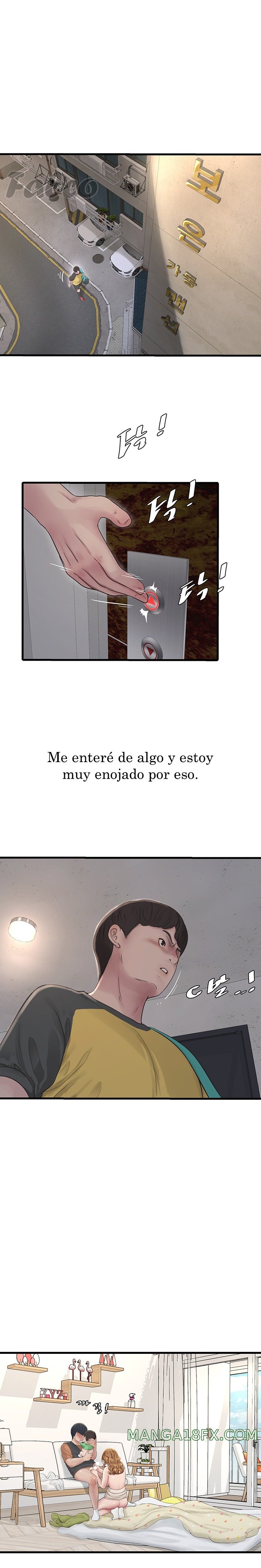 Ajummas Inspection Diary Raw - Chapter 5 [photo 13] - MangaPorn