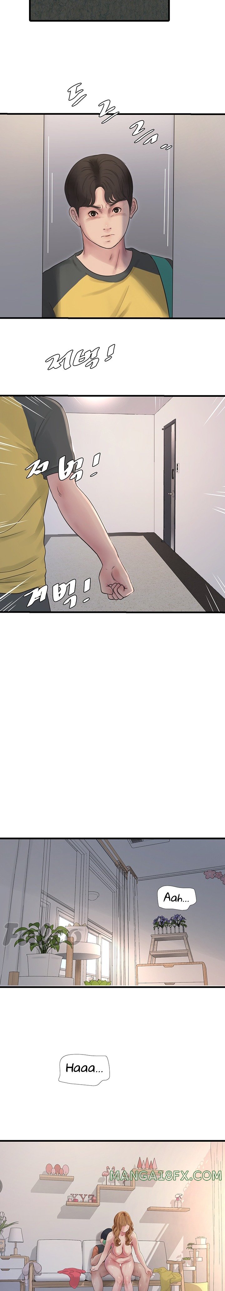 Ajummas Inspection Diary Raw - Chapter 5 [photo 15] - MangaPorn