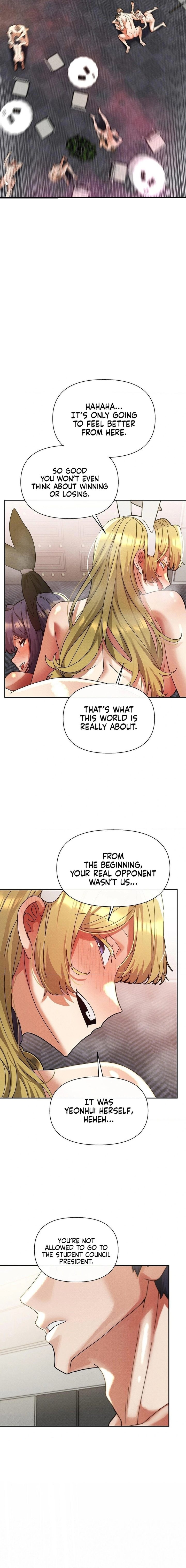 69 University - Chapter 30 [photo 16] - MangaPorn