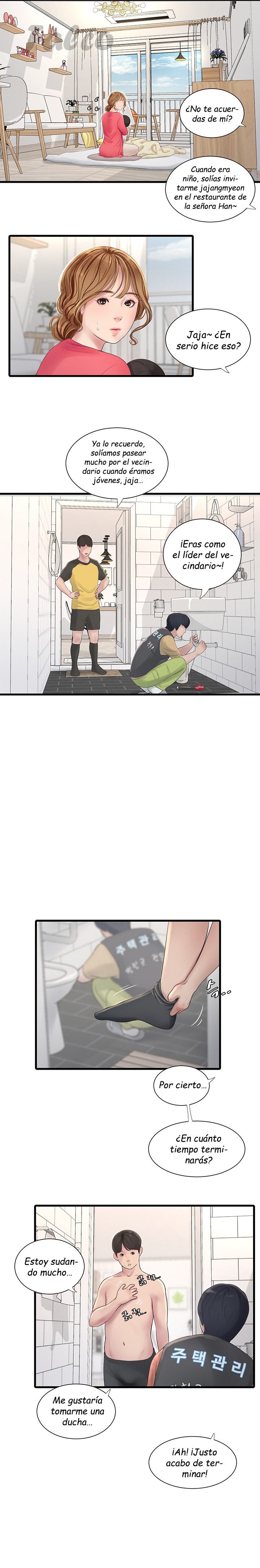 Ajummas Inspection Diary Raw - Chapter 6 [photo 14] - MangaPorn