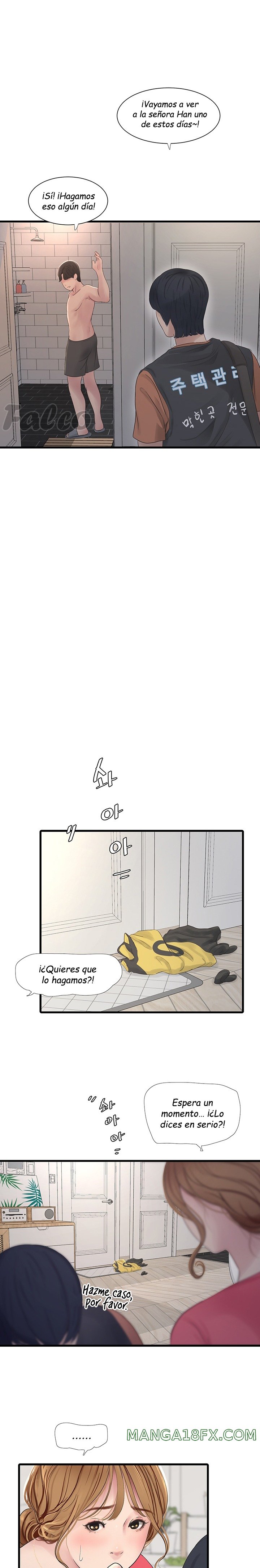 Ajummas Inspection Diary Raw - Chapter 6 [photo 15] - MangaPorn