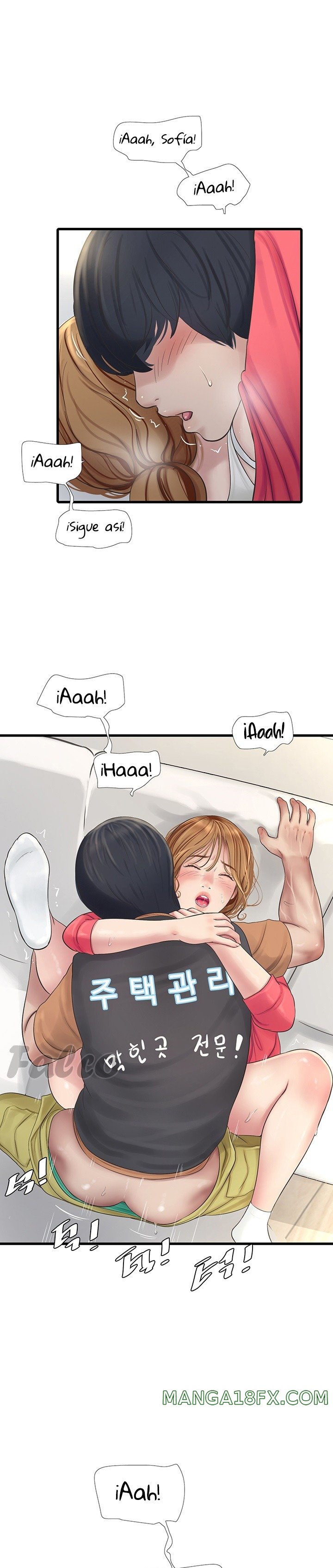 Ajummas Inspection Diary Raw - Chapter 6 [photo 20] - MangaPorn