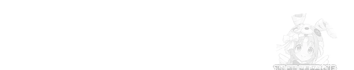 Reversed Virtues Raw - Chapter 17 [photo 14] - MangaPorn