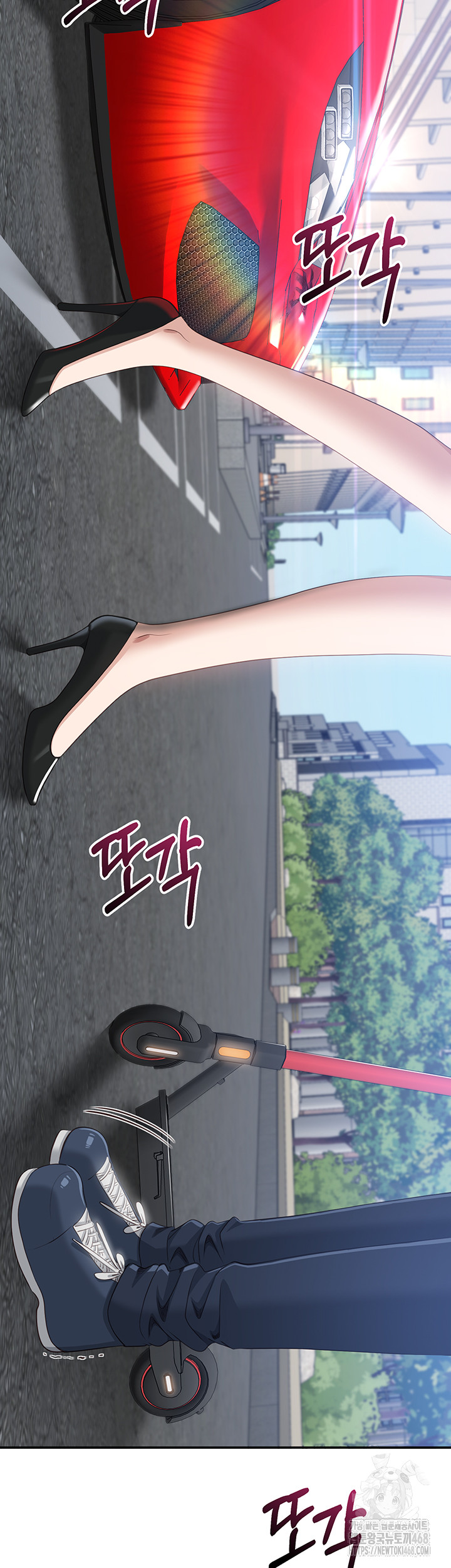 Reversed Virtues Raw - Chapter 17 [photo 45] - MangaPorn