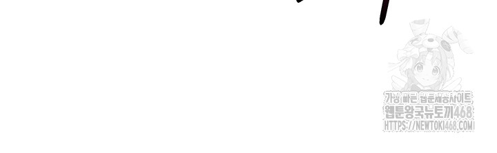 Reversed Virtues Raw - Chapter 17 [photo 46] - MangaPorn