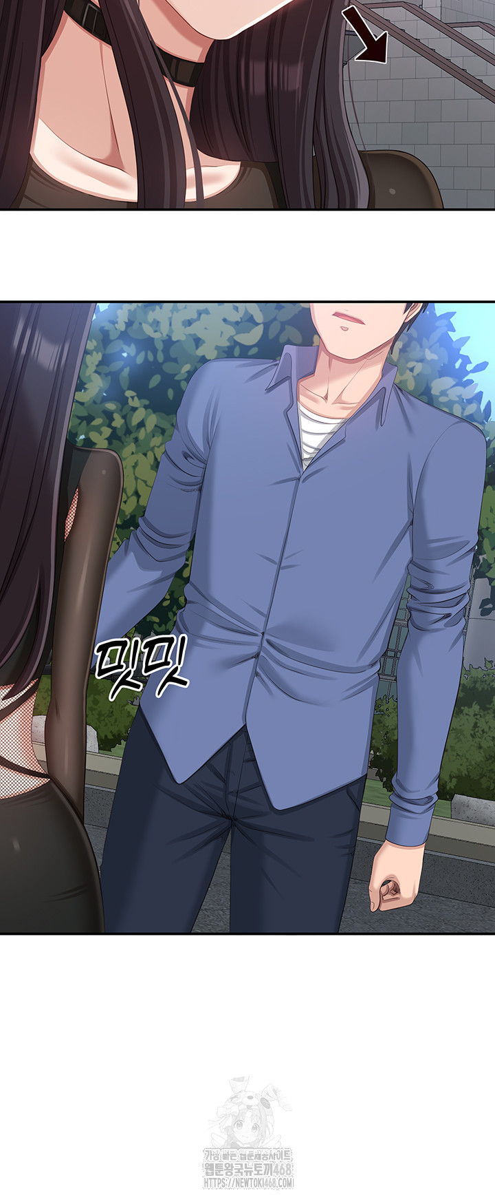 Reversed Virtues Raw - Chapter 17 [photo 51] - MangaPorn