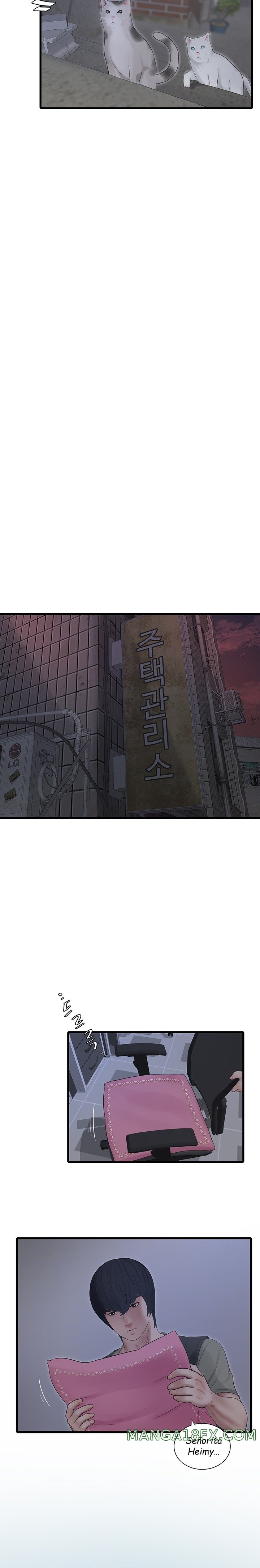 Ajummas Inspection Diary Raw - Chapter 7 [photo 15] - MangaPorn