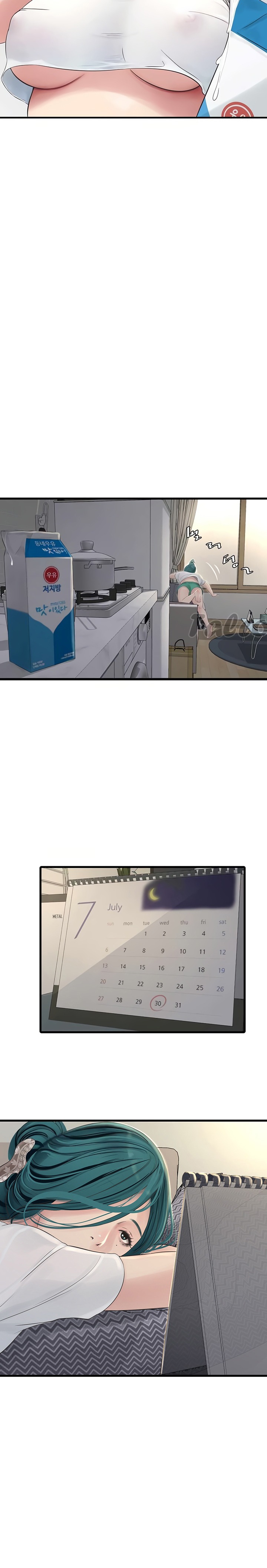 Ajummas Inspection Diary Raw - Chapter 7 [photo 6] - MangaPorn