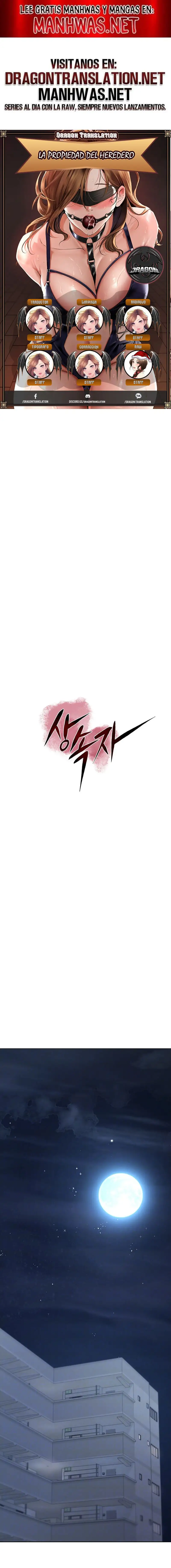 The Inheritor Raw - Chapter 14 [photo 1] - MangaPorn