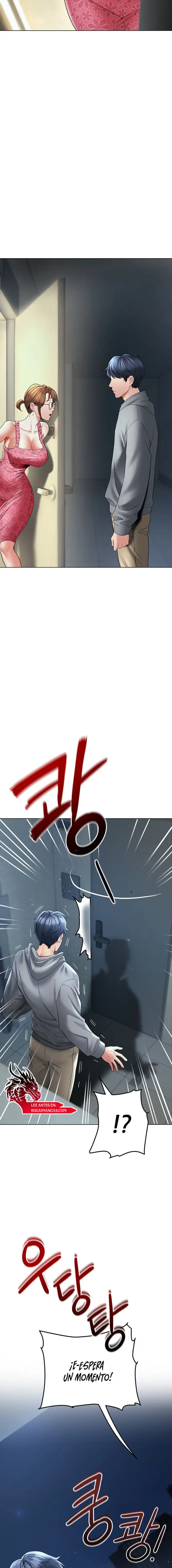 The Inheritor Raw - Chapter 14 [photo 13] - MangaPorn