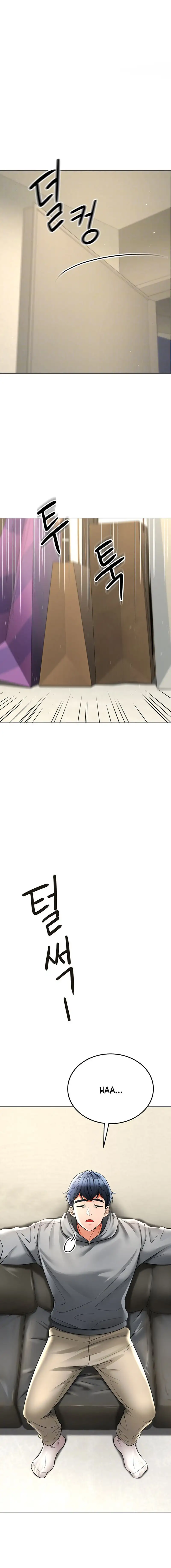 The Inheritor Raw - Chapter 14 [photo 2] - MangaPorn