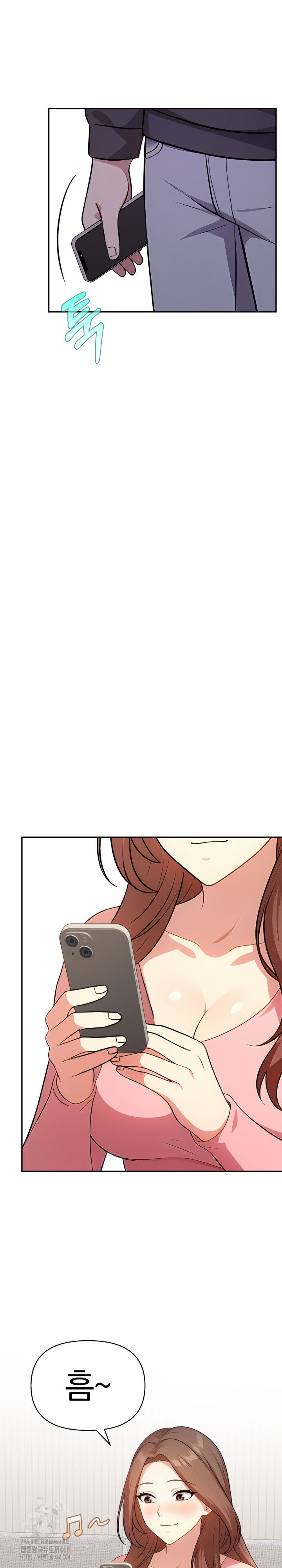 My Secret With My Auntie Raw - Chapter 8 [photo 19] - MangaPorn