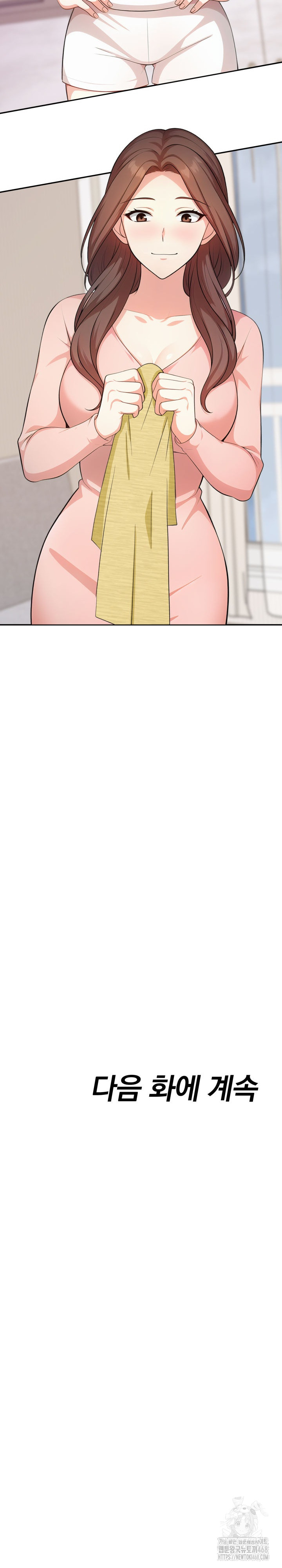 My Secret With My Auntie Raw - Chapter 8 [photo 29] - MangaPorn