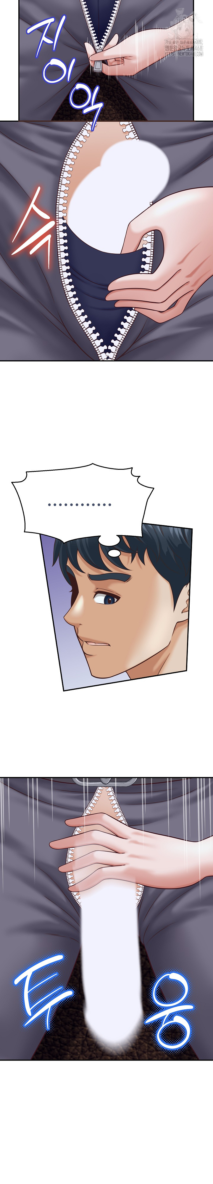 I’ve Come to Share a Secret With My Friend’s Wife Raw - Chapter 9 [photo 19] - MangaPorn