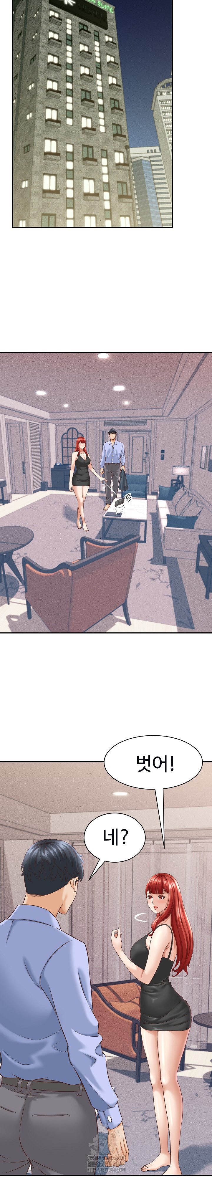 I’ve Come to Share a Secret With My Friend’s Wife Raw - Chapter 9 [photo 25] - MangaPorn