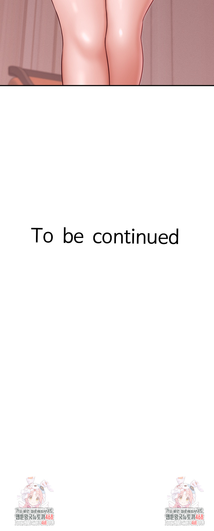 I’ve Come to Share a Secret With My Friend’s Wife Raw - Chapter 9 [photo 29] - MangaPorn