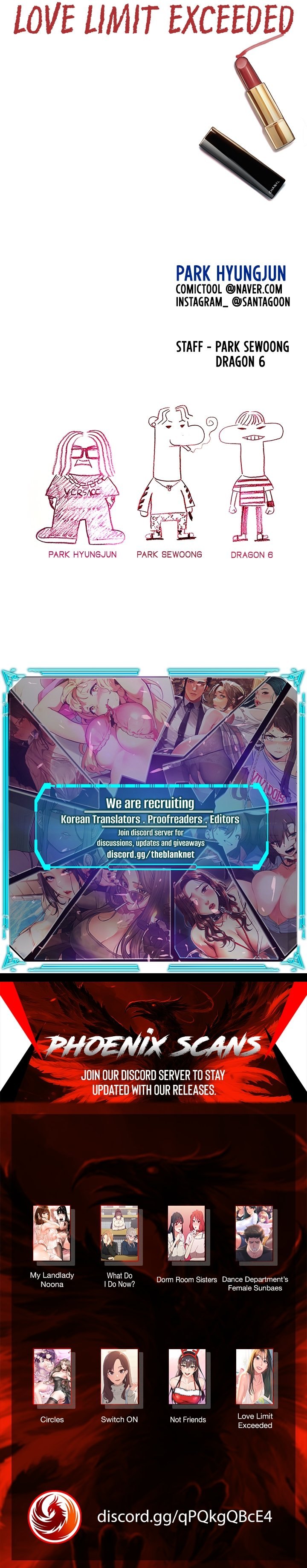 Love Limit Exceeded - Chapter 31 [photo 13] - MangaPorn