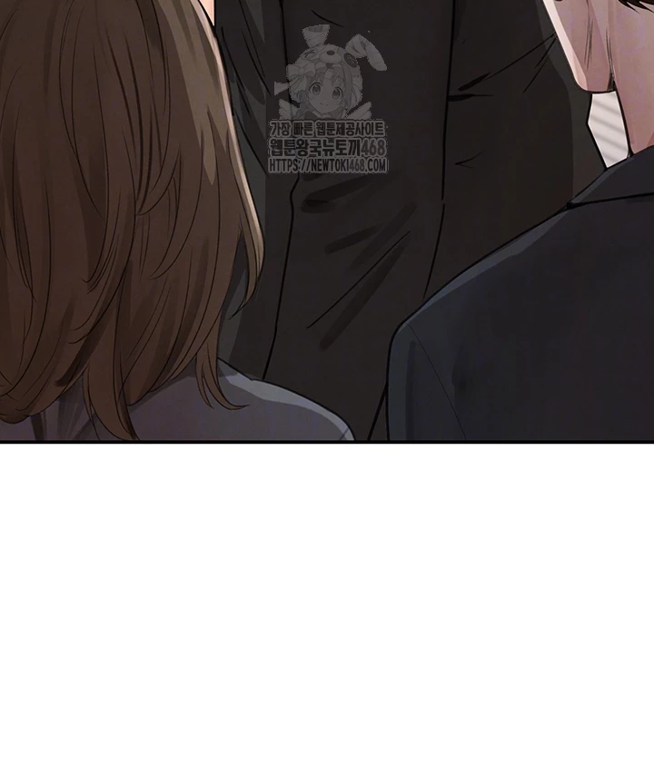 The Boss’s Daughter Raw - Chapter 48 [photo 12] - MangaPorn