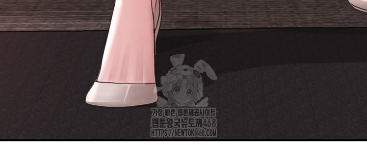 The Boss’s Daughter Raw - Chapter 48 [photo 19] - MangaPorn