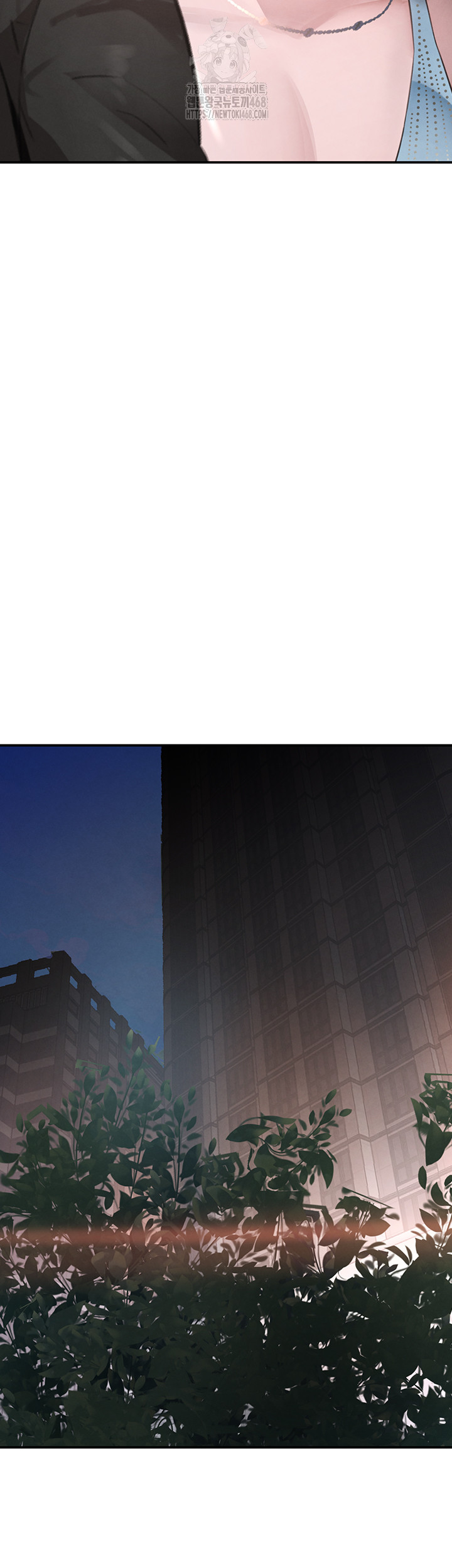 The Boss’s Daughter Raw - Chapter 48 [photo 27] - MangaPorn